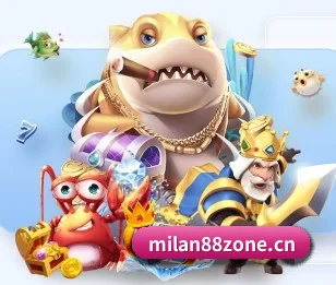 米兰体育88zone的故事
